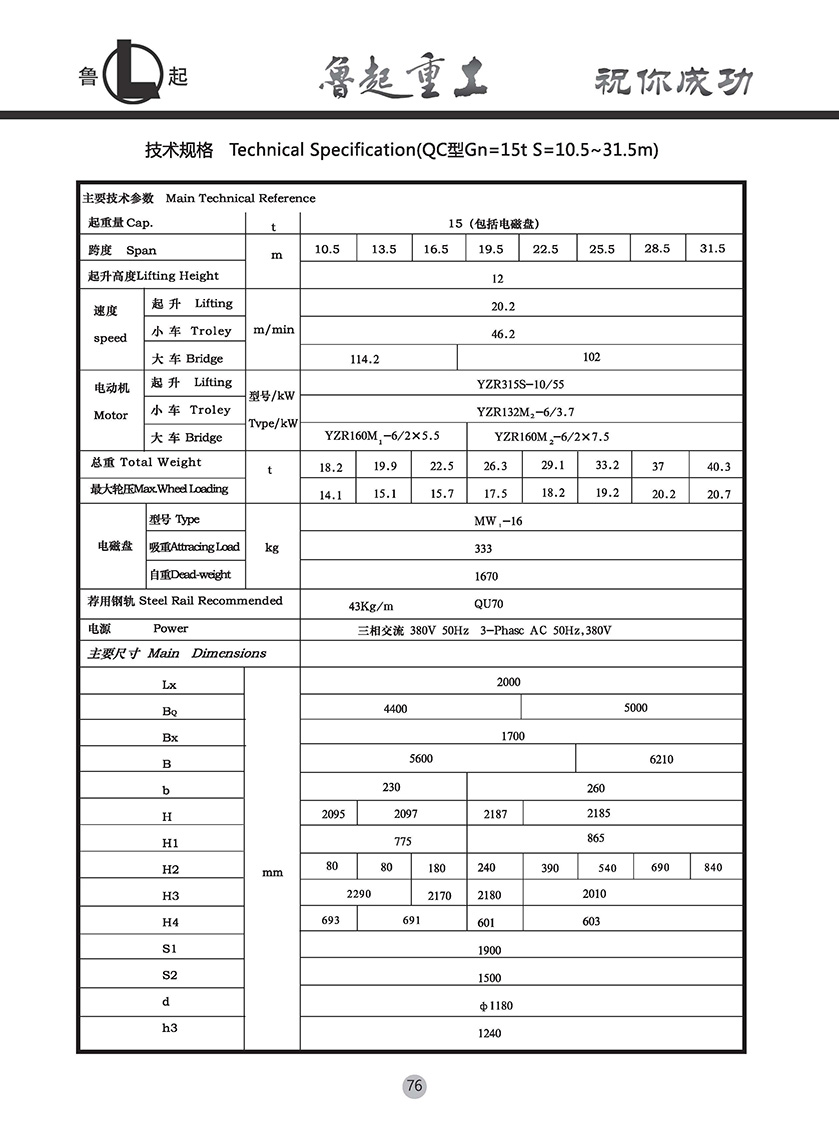 1678683956674666.jpg 1678683956674666.jpg